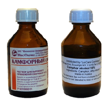 Камфорный Спирт 30ml