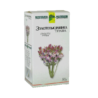 Золототысячника трава