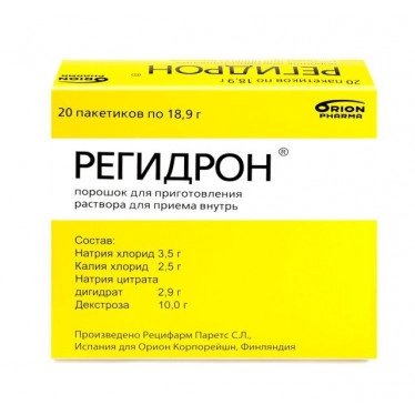 Регидрон порошок для приготовления раствора внутрь 18,9г №20