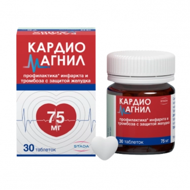 Кардиомагнил таблетки 75мг №30