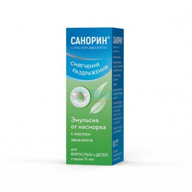 Санорин эмульсия капли назальные 0,1% 10мл (эвкалипт)