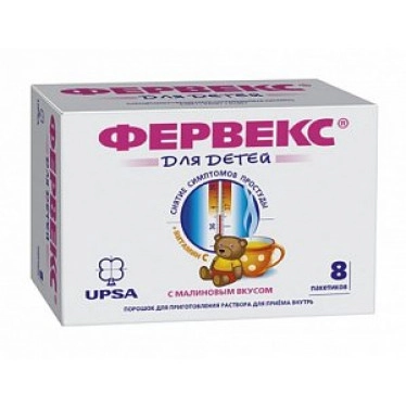 Фервекс для детей порошок  8 шт.