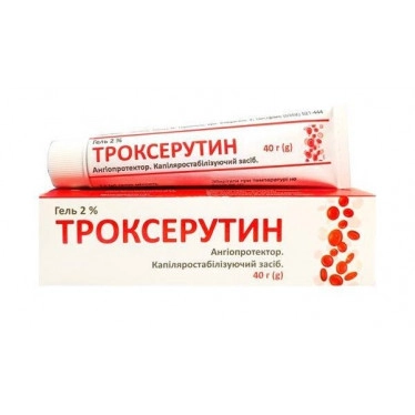 Троксерутин гель для наружного применения 2 % 40 г