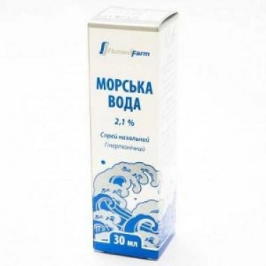 Морская Вода Спрей назальный 2.1 % 30 мл