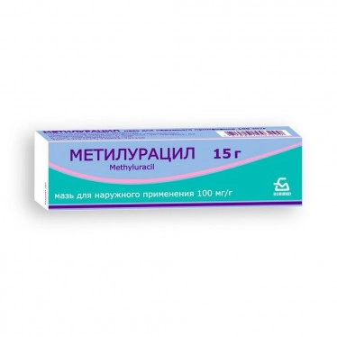 Метилурацил мазь 10% 15 г