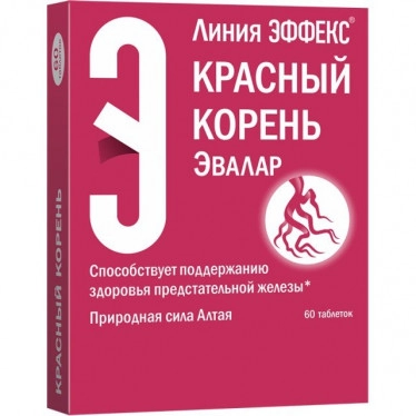 Красный корень таблетки 500мг Эвалар №60
