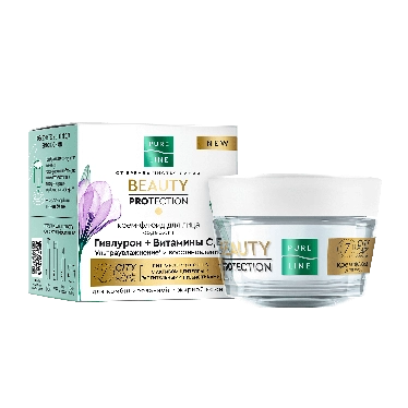 Крем-флюид для лица с гиалуроновой кислотой и витаминами С и E