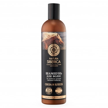 Шампунь для волос Сила и Блеск, Медовый Кумыс Natura Siberic