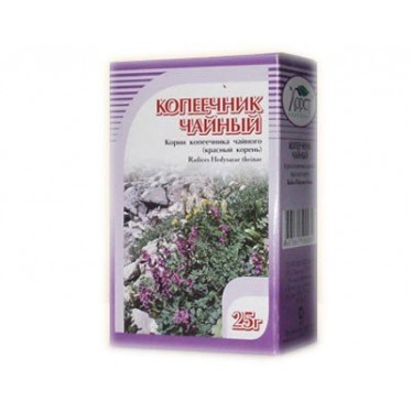 Копеечник чайный