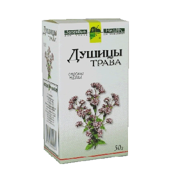 Душицы трава