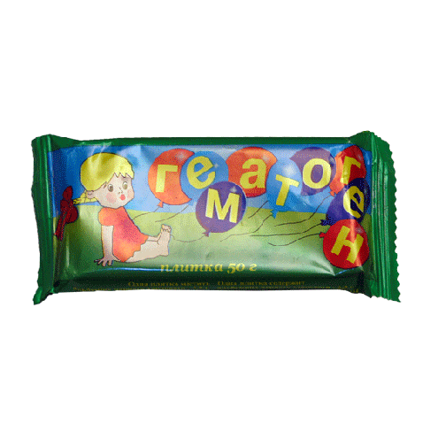 Гематоген