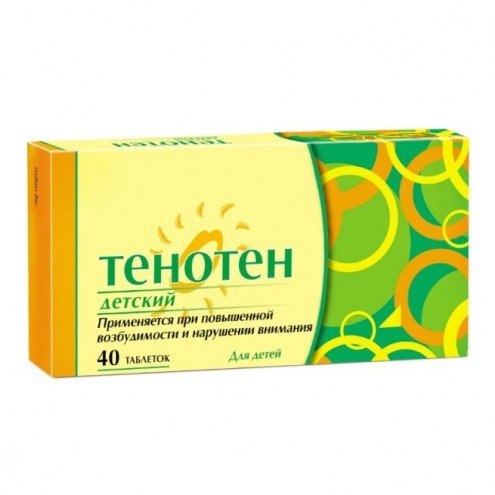 Тенотен детский таблетки для рассасывания №40
