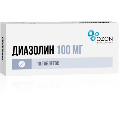 Диазолин таблетки 100мг №10