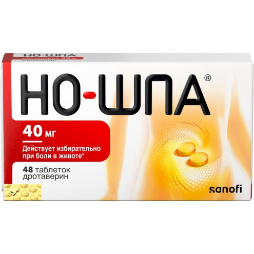 Но-шпа таблетки 40 мг 48 шт.