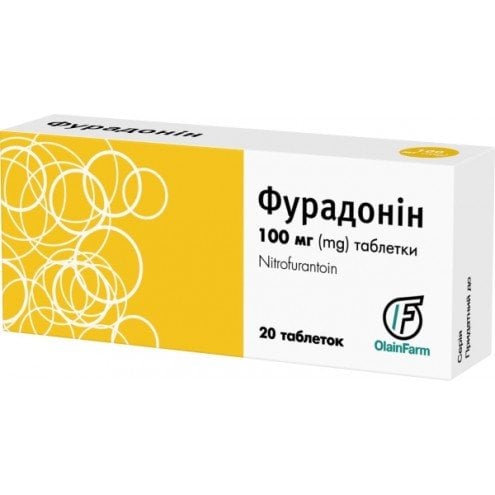Фурадонин таблетки 100 мг 20 шт.