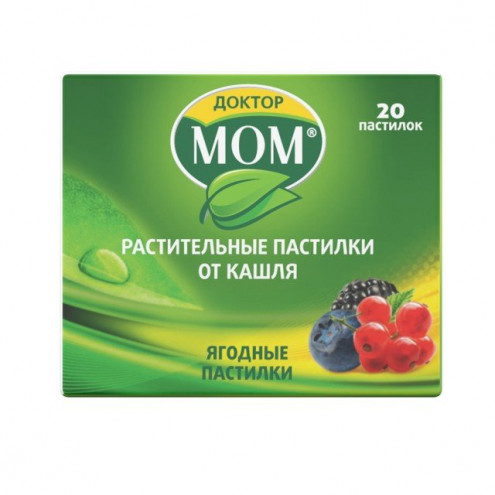 Доктор Мом пастилки Ягоды №20
