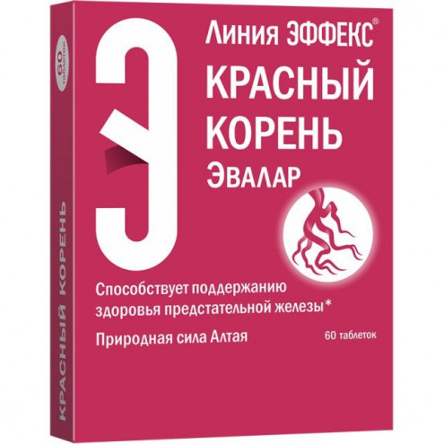 Красный корень таблетки 500мг Эвалар №60