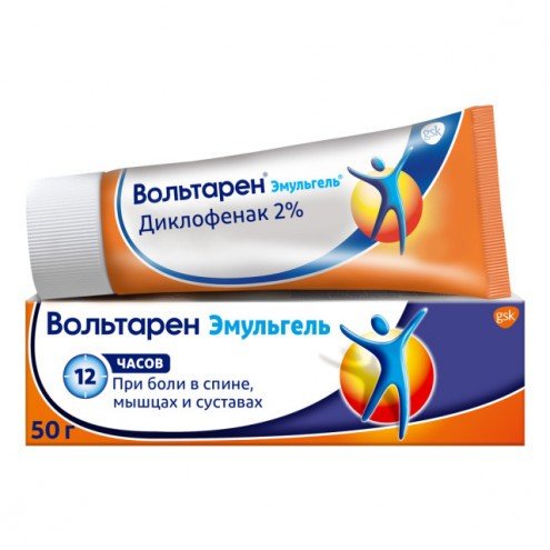 Вольтарен Эмульгель гель 2% 50г