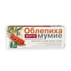 Облепиха и мумие - крем бальзам