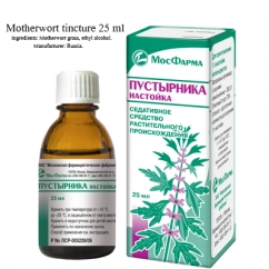 Настойка пустырника
