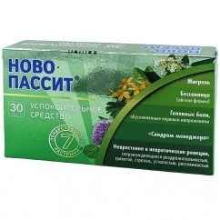Ново-Пассит 30 таблеток