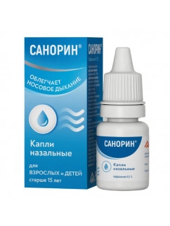 Санорин капли назальные 0,1% 10мл 