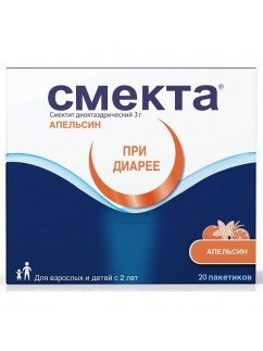 Смекта порошок для приготовления суспензии внутрь Апельсин 3г 20 пакетиков