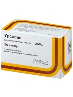 Урсосан капсулы 250мг №50