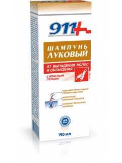 911 Шампунь от выпадения волос и облысения ЛУКОВЫЙ с красным перцем
