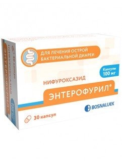 Энтерофурил капсулы 100мг №30