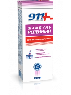 911 Шампунь против выпадения волос РЕПЕЙНЫЙ