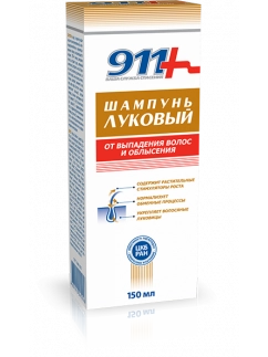 911 Шампунь от выпадения волос и облысения ЛУКОВЫЙ