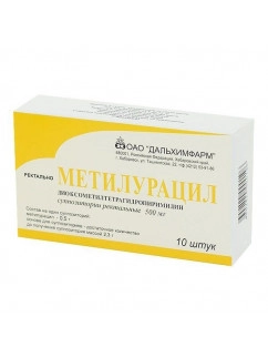 Метилурацил суппозитории ректальные 500 мг 10 шт