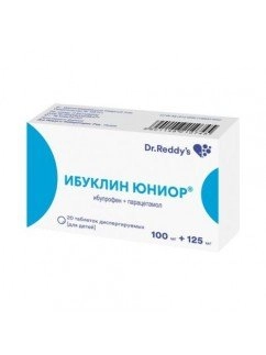 Ибуклин Юниор таблеток 100 мг/125 мг, 20 шт.