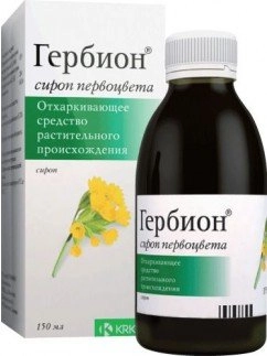 Гербион сироп первоцвета, 150 мл