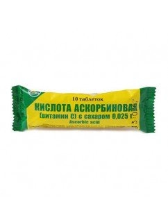 Аскорбиновая Кислота (Аскорбинка)