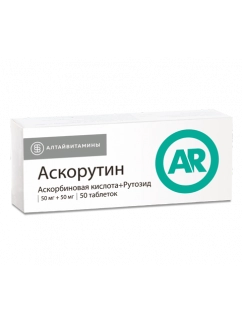 Аскорутин ФСТ таблетки №50