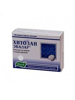 Хитозан - охотник за жиром и холестерином