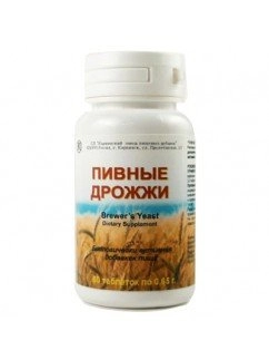 Пивные дрожжи