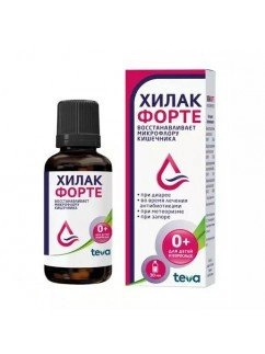 Хилак форте капли внутрь 30мл