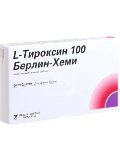 L-тироксин таб 100мкг 50 шт