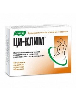 Ци-Клим таблетки 20 мг 60 шт.