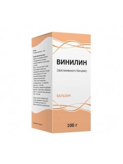 Винилин жидкость для приема внутрь и наружного применения 100 г