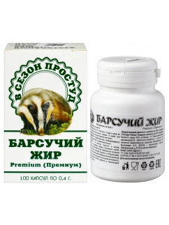 Барсучий жир обогащ. капсулы №100