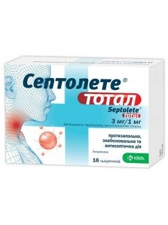 Септолете Тотал, 16 пастилок