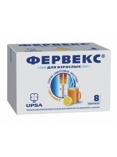 Фервекс порошок , 8 шт.
