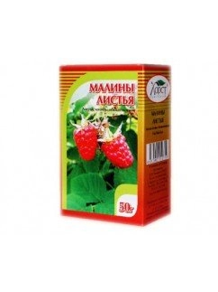 Малина (лист)