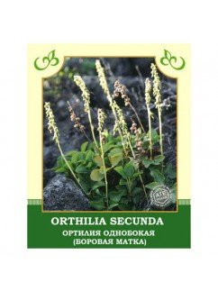 Ортилия однобокая (Боровая матка) 25g
