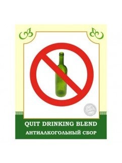 Антиалкогольный сбор