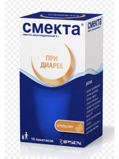 Смекта порошок для приготовления суспензии внутрь Апельсин 3г 10 пакетиков